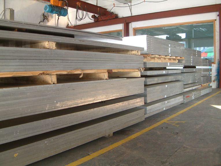 Aluminum plate